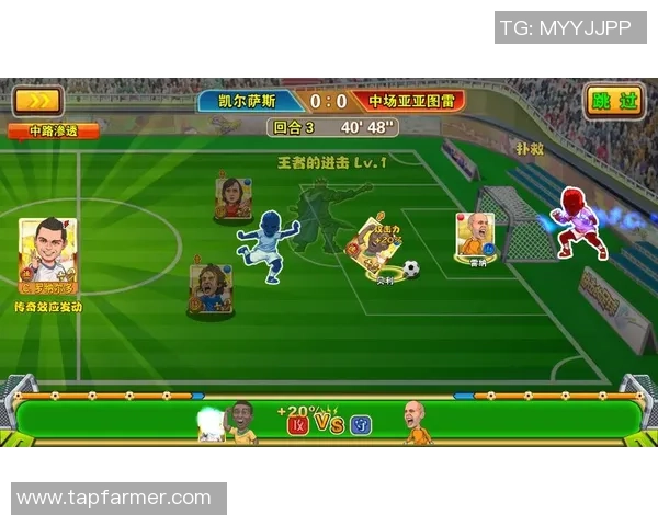 足球星卡一套的市场价格及收藏价值分析